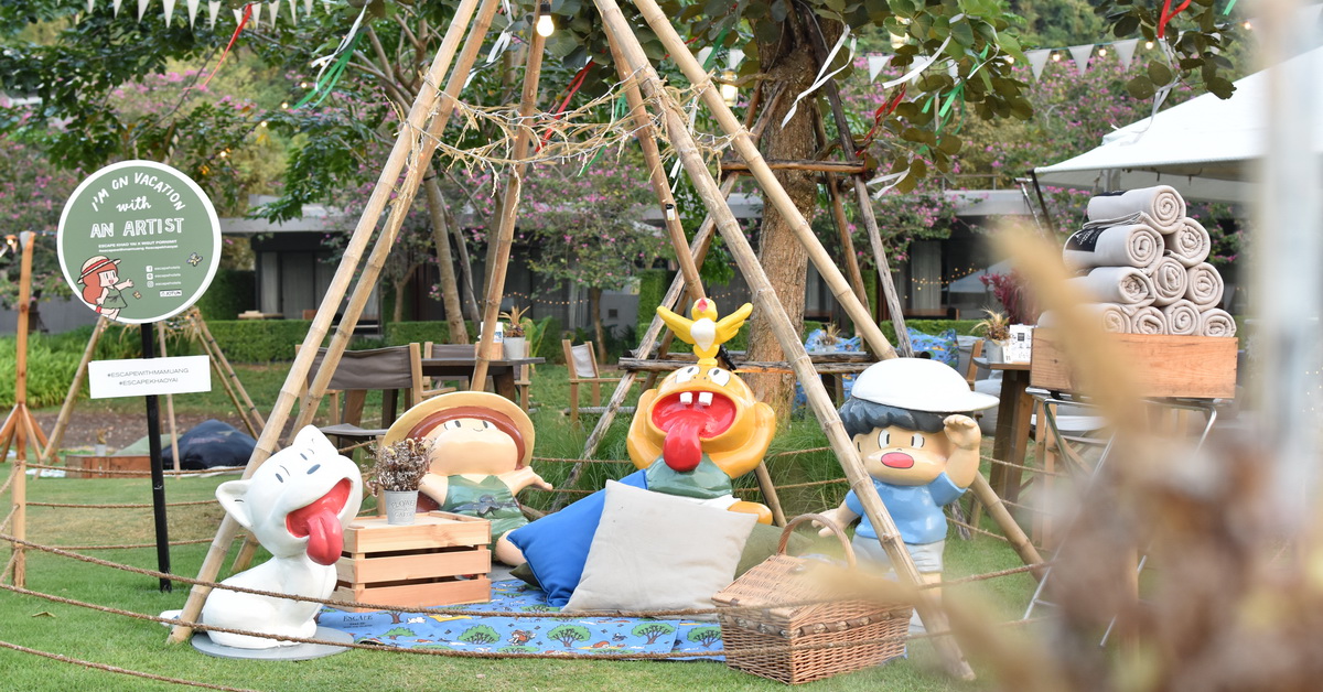 7 พิกัดที่จะทำให้เขาใหญ่ กลายเป็นถนนแห่งศิลปะที่น่าไปเที่ยวมากที่สุดในหน้าหนาวปีนี้