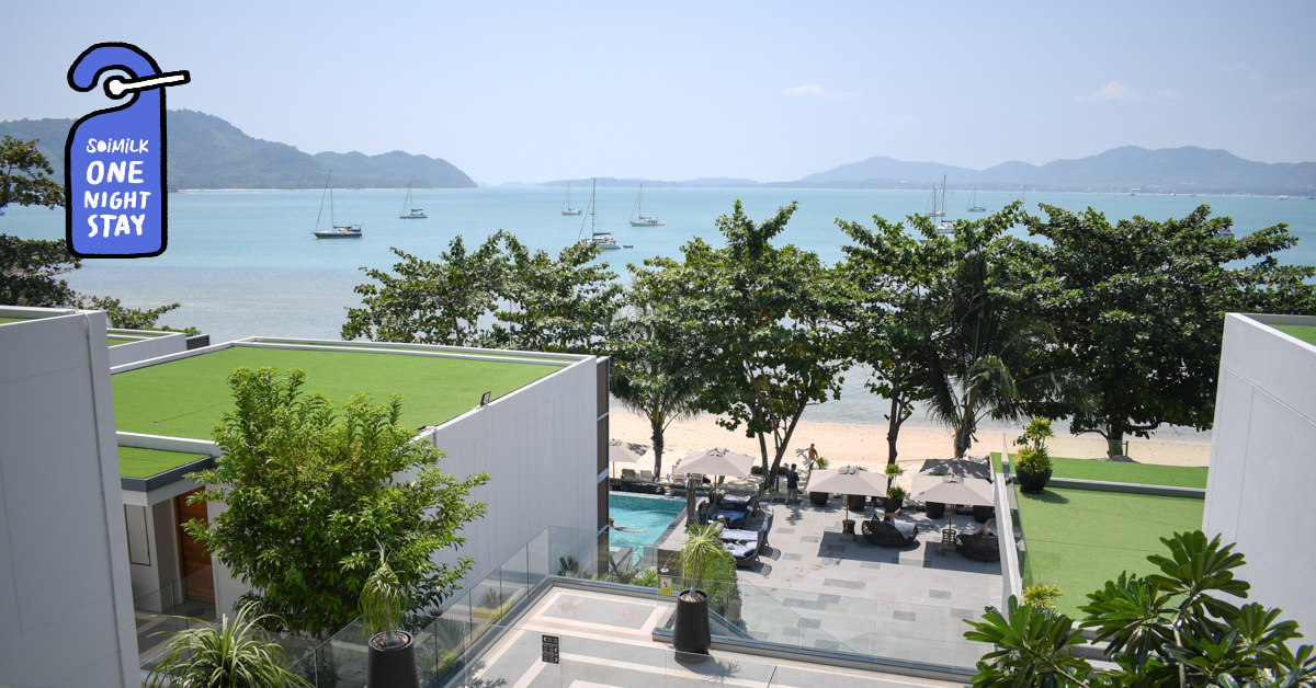 หนีไปนอนภูเก็ตหนึ่งคืนที่ My Beach Resort แล้วตื่นมากินน้ำพริกกุ้งเสียบที่ร้านย่านโอลด์ทาวน์