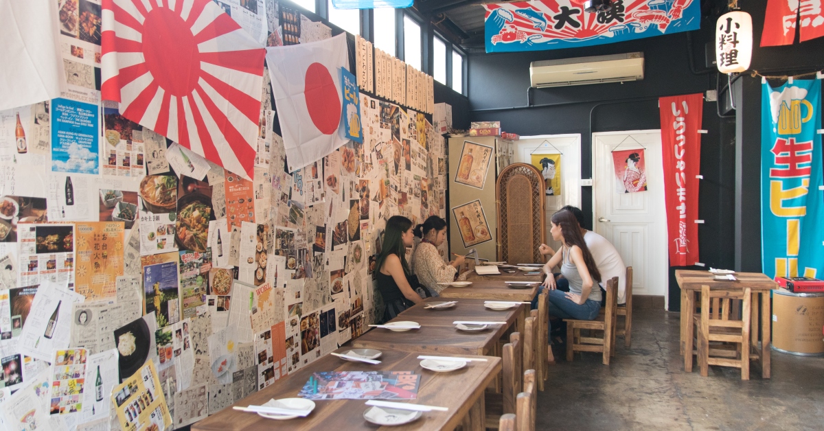 Rokukyu 69 อิซากายะน้องใหม่ไซซ์เล็กขวัญใจชาวอารีย์ ที่ความอร่อยไม่เล็ก