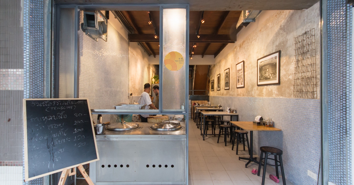 Ten Suns ความพยายามอนุรักษ์ร้านเนื้อวัวไร้เทียมทานอายุกว่า 80 ปี