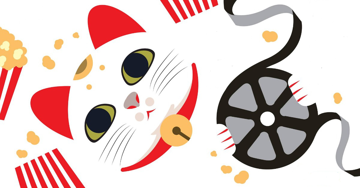 การกลับมาของ Japanese Film Festival 2020 เทศกาลที่พาเราไปสำรวจวัฒนธรรมผ่านแผ่นฟิล์ม