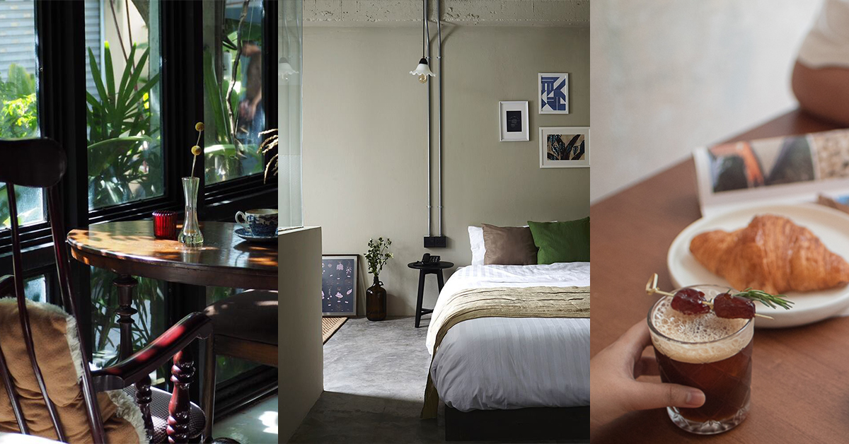 ตื่นมาชิมกาแฟแก้วพิเศษกับ 3 ที่พัก Staycation ดี ๆ ที่รับประกันว่านอนหลับฝันดี กาแฟก็เลิศ!