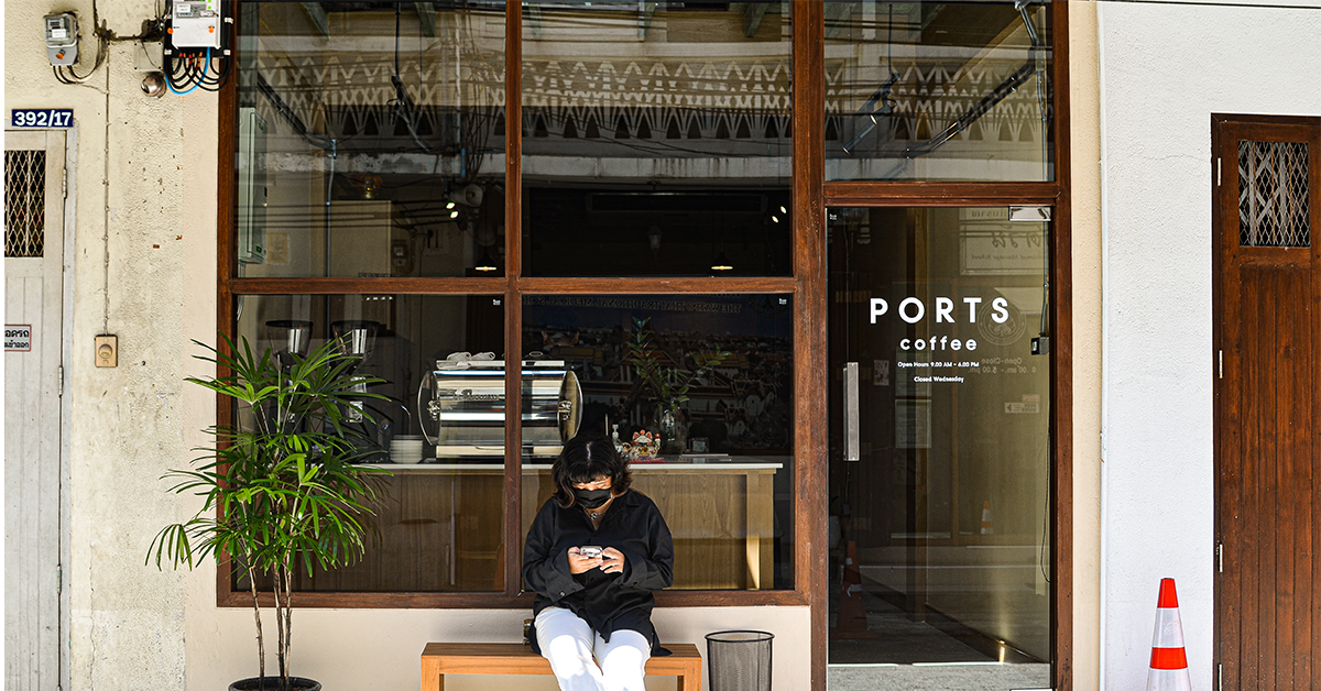 Ports Cafe พื้นที่เล็ก ๆ ของคนรักกาแฟที่ถูกโอบล้อมด้วยกลิ่นอายย่านเมืองเก่าและความทรงจำ