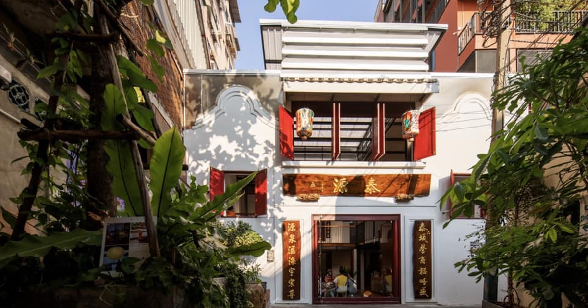 ชวนสะพายกล้องท่องสำรวจวัฒนธรรมจีนที่ ‘ไทง้วนเองกี่’ บ้านจีนเก่าอายุกว่าร้อยปีในย่านตลาดน้อย