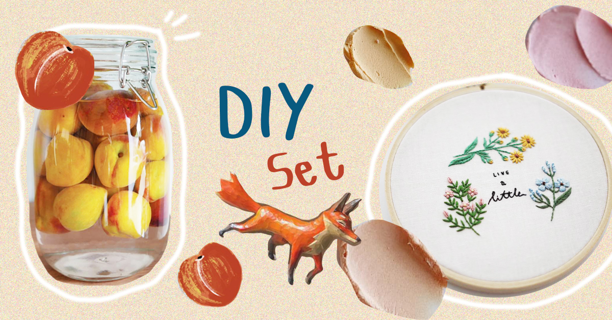 กักตัวไม่กลัวเหงาด้วย 5 DIY Set คลายเครียดแถมได้เพิ่มสกิลการงานพื้นบ้านอาชีพด้วยนะ!