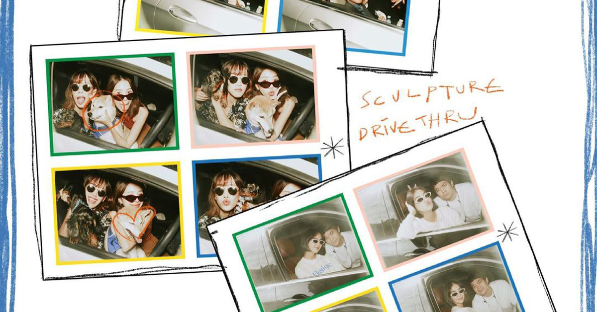 ขับรถเข้าไปถ่ายรูปสติกเกอร์กับ Sculpture Drive Thru โปรเจกต์พิเศษจาก Sculpture Bangkok!