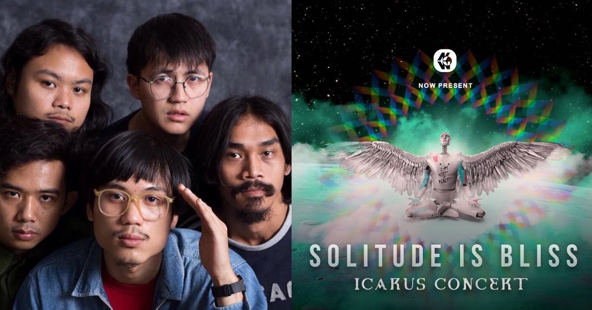 Solitude is Bliss: Icarus Concert คอนเสิร์ตออนไลน์จากวงอินดี้ร็อกแห่งเชียงใหม่ มาแน่กลางเดือนนี้!