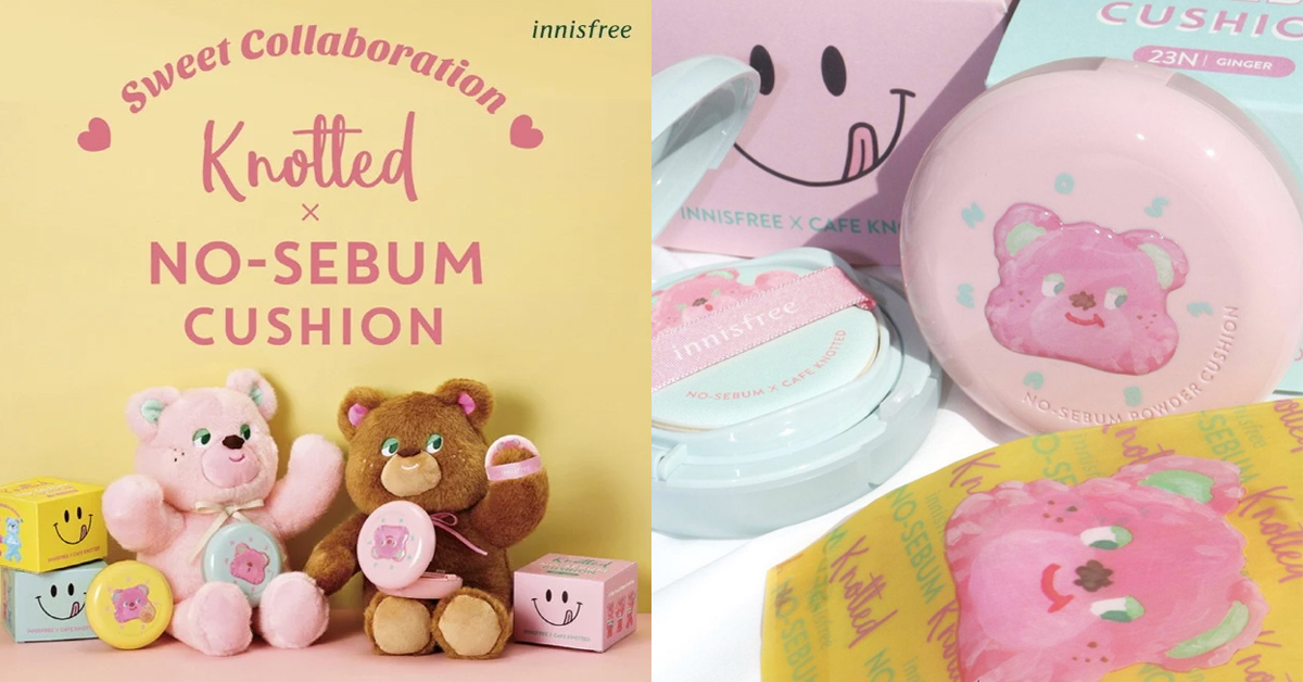 Innisfree x Café Knotted แอร์คุชชันจากการคอลแลบฯ กันระหว่างแบรนด์เครื่องสำอางสุดฮิตกับคาเฟ่สุดคิวต์!