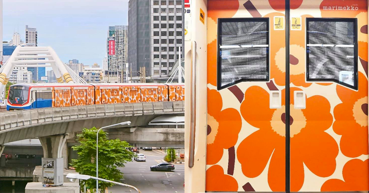นุบนิบหัวใจกับขบวนรถไฟฟ้าฉลอง 70 ปี Marimekko ที่พาลายดอกป๊อปปี้ยอดฮิตไปสร้างความสดใสให้ชาวกรุง!