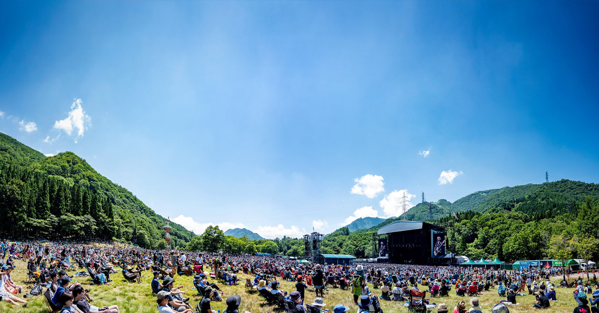 วาร์ปไปเซิ้งหน้าเวที Fuji Rock Festival 2021 มหกรรมดนตรีแห่งญี่ปุ่นที่เตรียมไลฟ์ให้ชมออนไลน์
