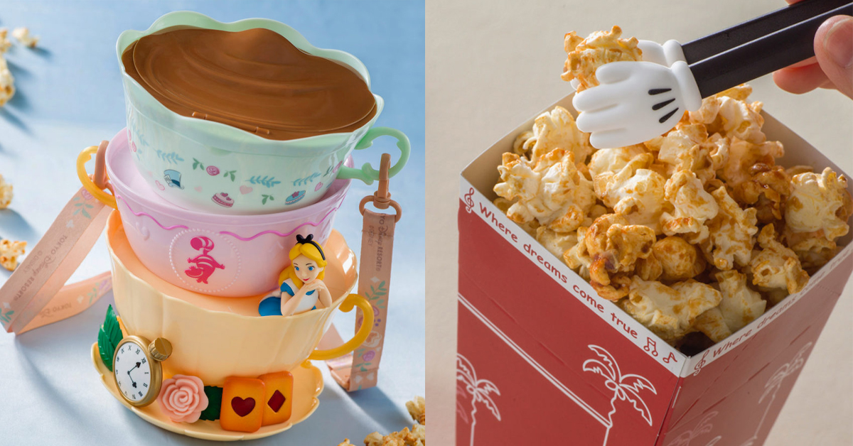 ชวนส่องคอลเลกชันป็อปคอร์นบักเกตล่าสุดจาก Tokyo Disneyland ที่มาในธีม Alice in Wonderland