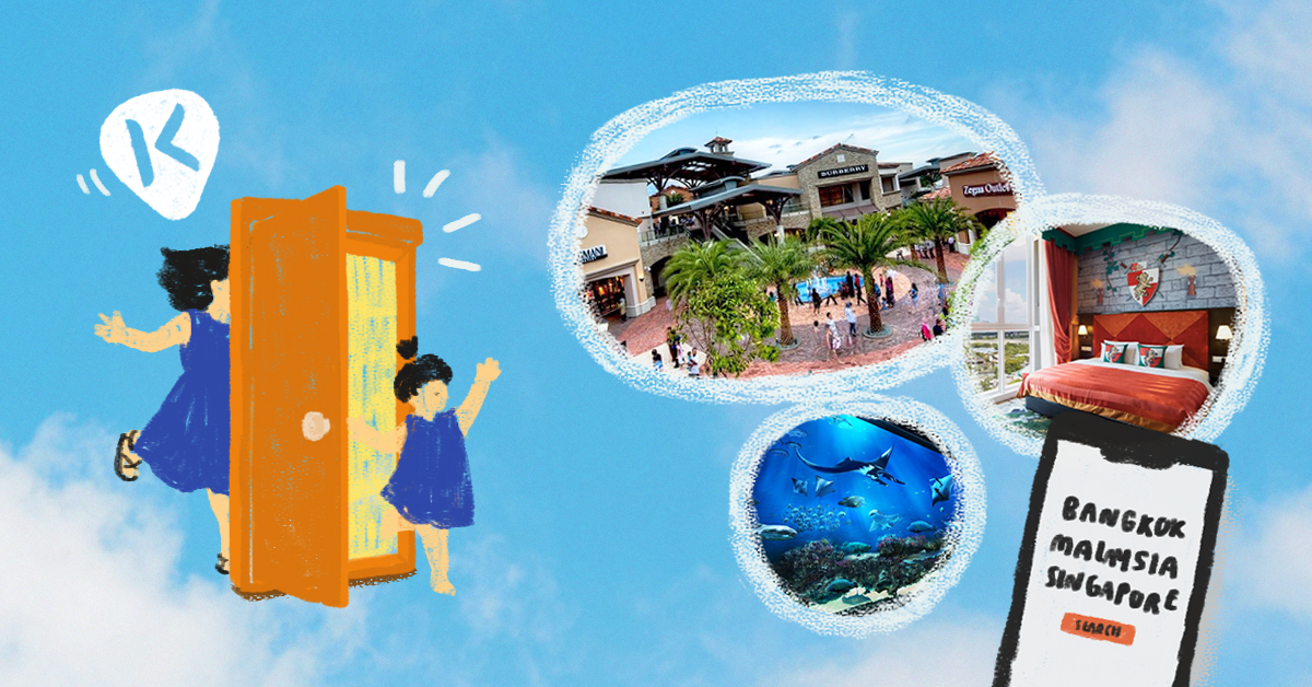 4 พิกัดเที่ยวสิงคโปร์-มาเลเซีย ที่ทำให้เราย้อนเวลากลับไปเป็นเด็กอีกครั้ง
