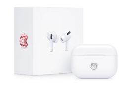 เข้าสู่ปีขาลอย่างเกรียงไกรด้วย Tiger AirPods Pro แอร์พอดรุ่นพิเศษที่ทำออกมาฉลองปีเสือโดยเฉพาะ