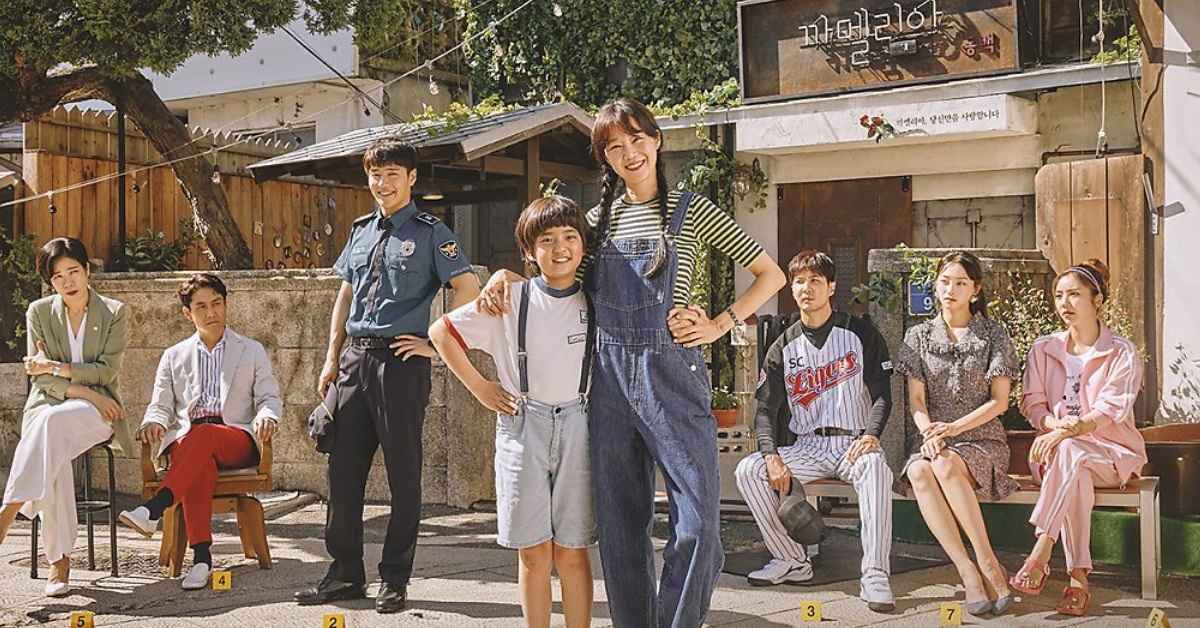 4 ความดีงามที่ทำให้ When the Camellia Blooms คู่ควรกับตำแหน่งซีรีส์เกาหลีแห่งปี