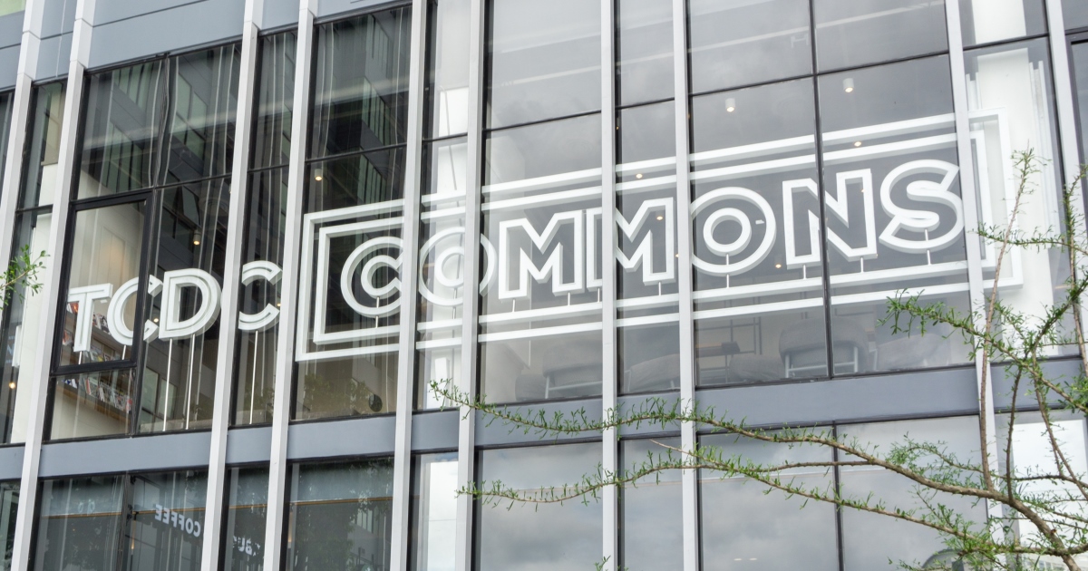 TCDC Commons สำหรับ UX แห่งใหม่ใกล้เปิดแล้ว