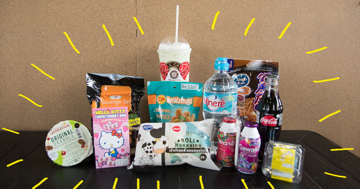 สำรวจ 7-eleven กับของใหม่ 11 อย่าง ที่เพิ่งมาในเดือนธันวาคมนี้