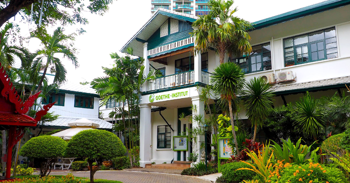 ชมภาพยนตร์เยอรมันท่ามกลางแสงดาวเมืองกรุงเทพฯ กับเทศกาลภาพยนตร์ภาษาเยอรมันกลางแจ้ง 2018