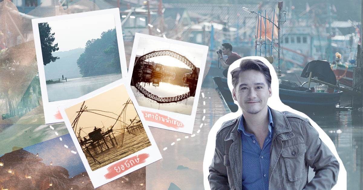 5 พิกัดสัมผัสวิถีไทยเท่ในดวงใจของอนันดา เอเวอร์ริ่งแฮม