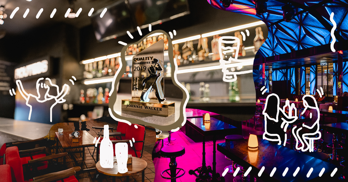 4 เคล็ดลับสำหรับสายปาร์ตี้ ให้เที่ยวแบบปลอดภัยไม่มีสะดุด