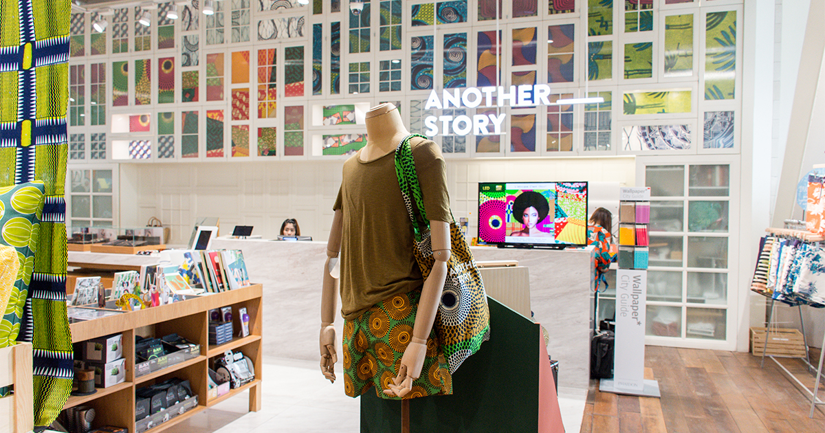 เทรนด์แอฟริกามาแน่นอน Another Story เขาบอก