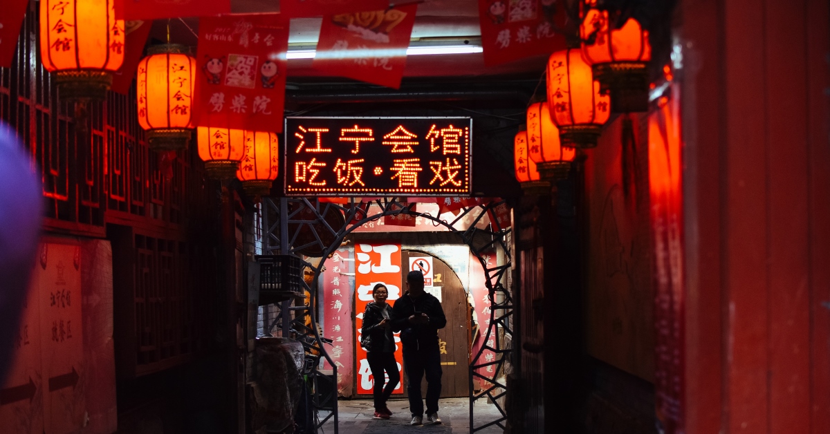 ทำความรู้จัก Qingdao ให้มากขึ้น ผ่านเบียร์ในตำนานอันดับ 1 ของจีน