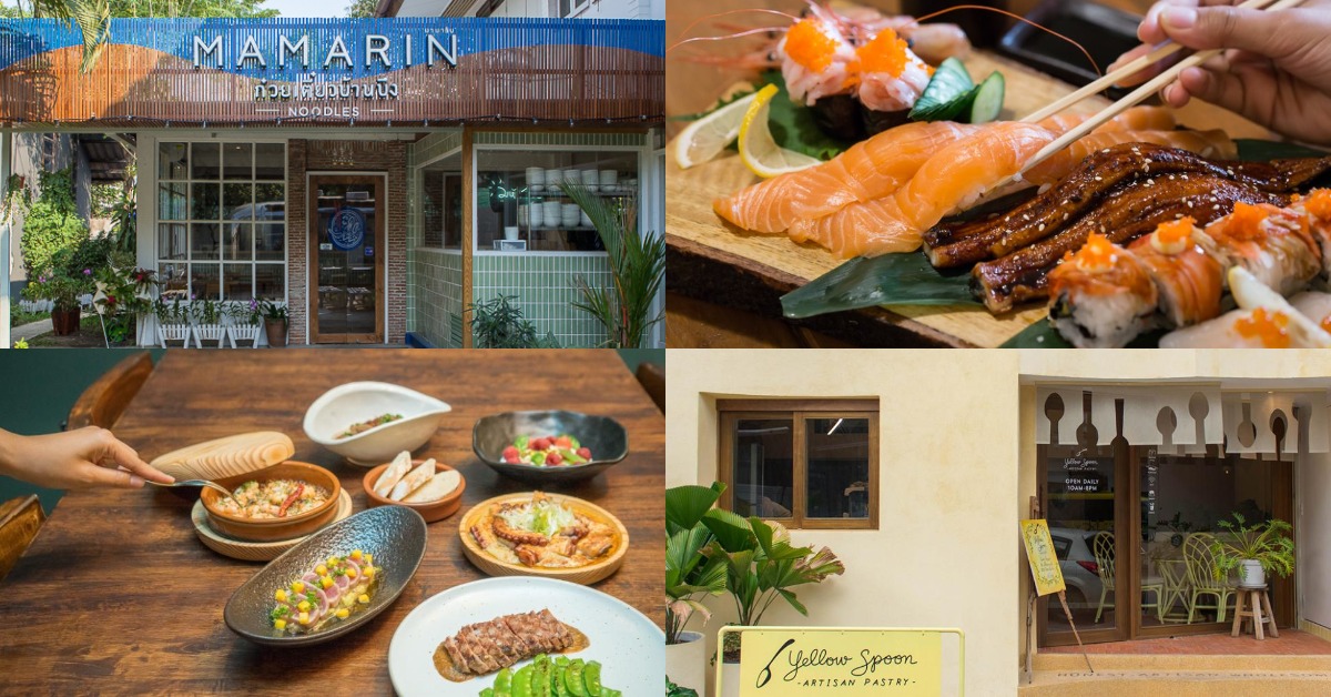 อ้าวเฮ้ย ! นี่มัน 4 ร้านอาหาร + 1 คาเฟ่ใหม่ใน “เอกมัย” ที่ต้องไปกินให้ครบนี่นา