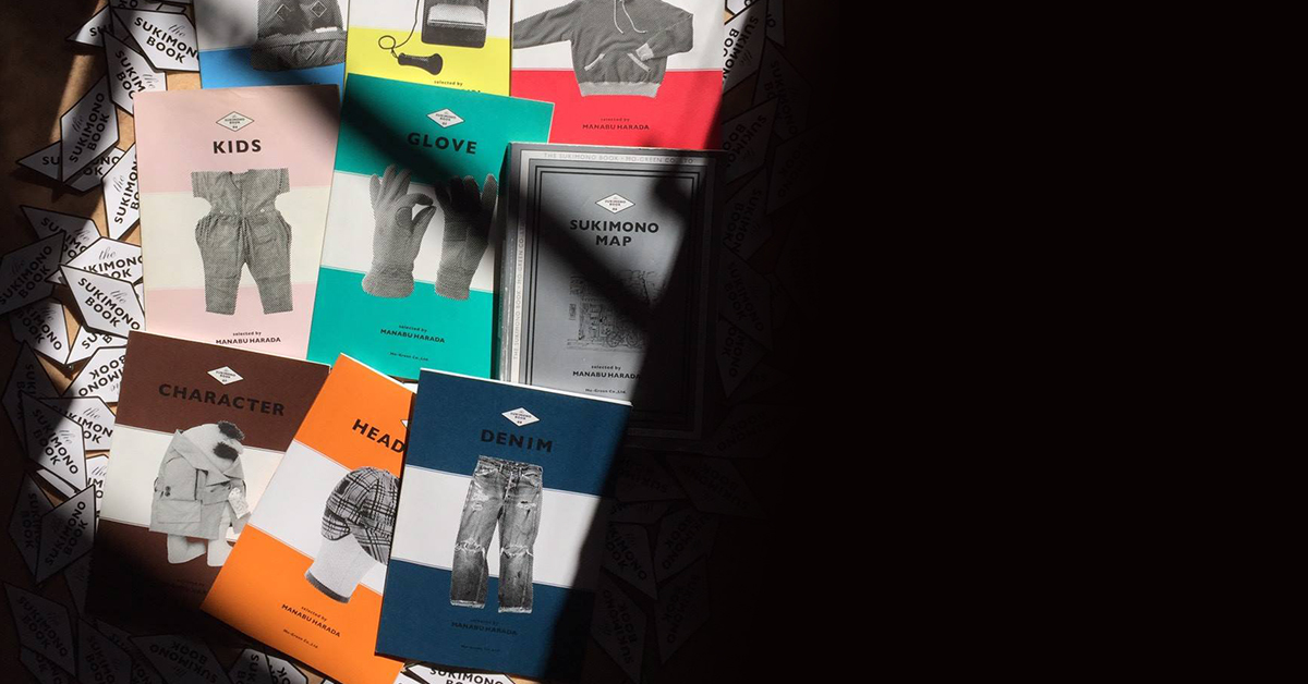 From Rags To Display งานรวมพลเหล่าคนรักของวินเทจและแอนทีค กลับมาอีกครั้งในรอบ 2 ปี