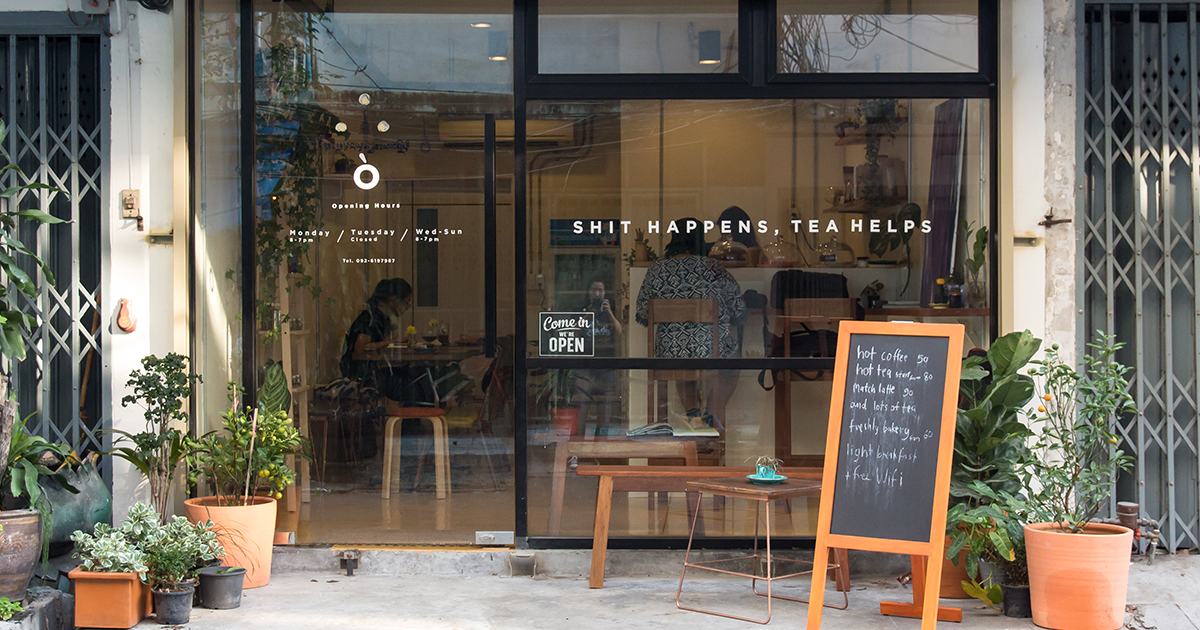 The Orange’s Tea ร้านชาลึกลับที่นำเสนอวัฒนธรรมใหม่สำหรับนักดื่มชาสายทดลอง