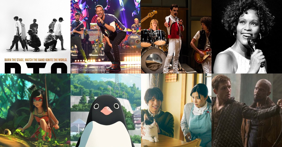 12 หนังใหม่น่าดูประจำเดือนพฤศจิกายนนี้