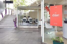 WERK โคเวิร์กกิ้งสเปซหนึ่งเดียวที่อยู่ “ใน” สถานีรถไฟฟ้า BTS