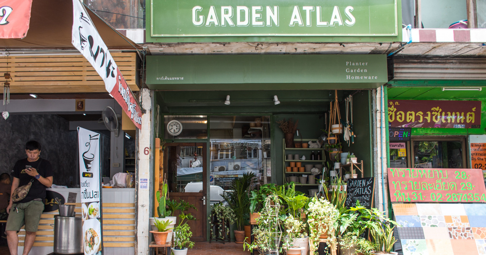 Garden Atlas จุดนัดพบคนรักต้นไม้และของแต่งบ้านใกล้สาทร