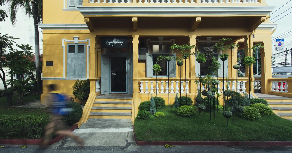 จิบกาแฟกลางบ้านเก่าของอาจารย์ศิลป์ พีระศรี ที่ Craftsman x บ้านอาจารย์ฝรั่ง