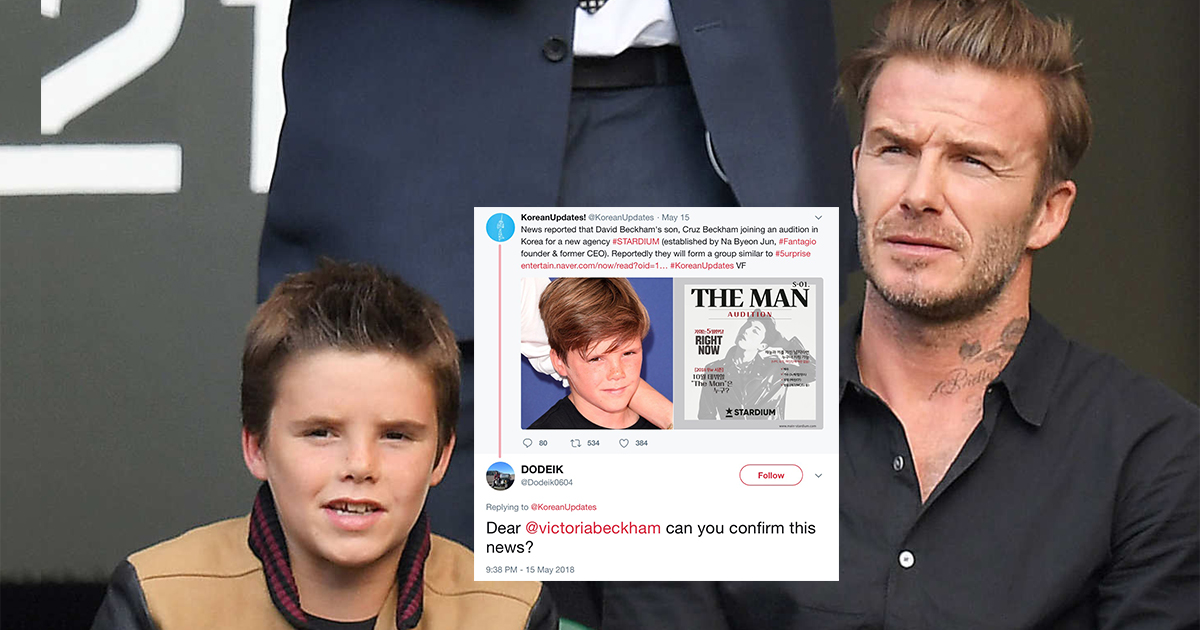 Soimilk กับชาวเน็ต : อะไรดลใจให้ Cruz Beckham ไปออดิชั่นค่ายไอดอลในเกาหลี ?