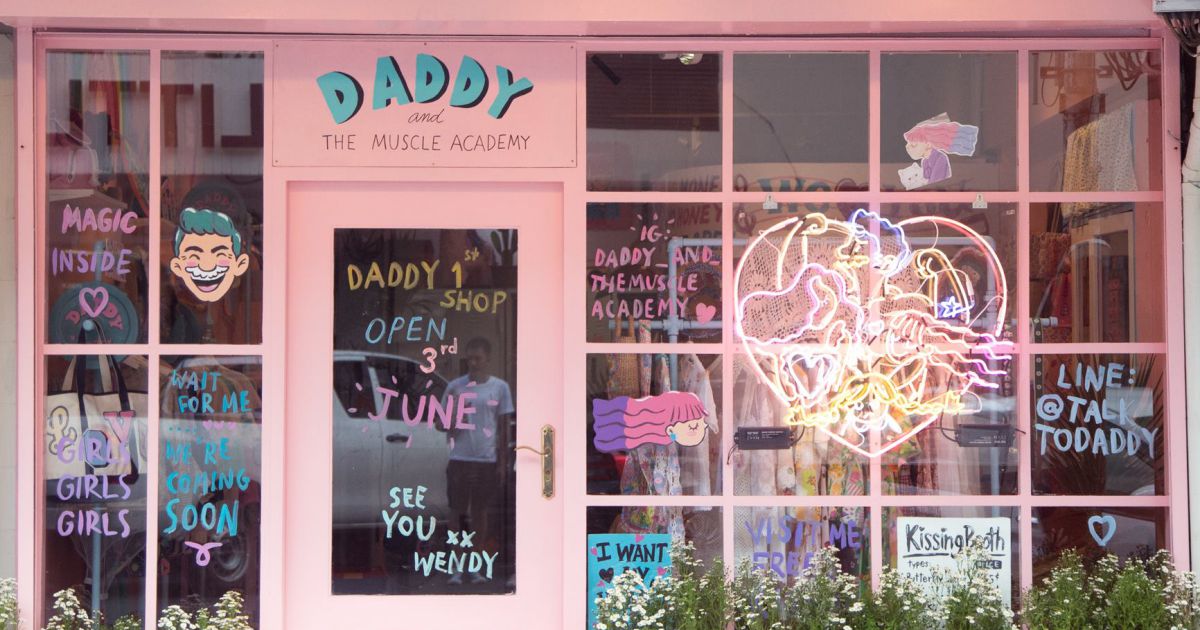 เปิดแล้ว! Daddy And The Muscle Academy กับ Flagship สาขาแรกที่สยาม