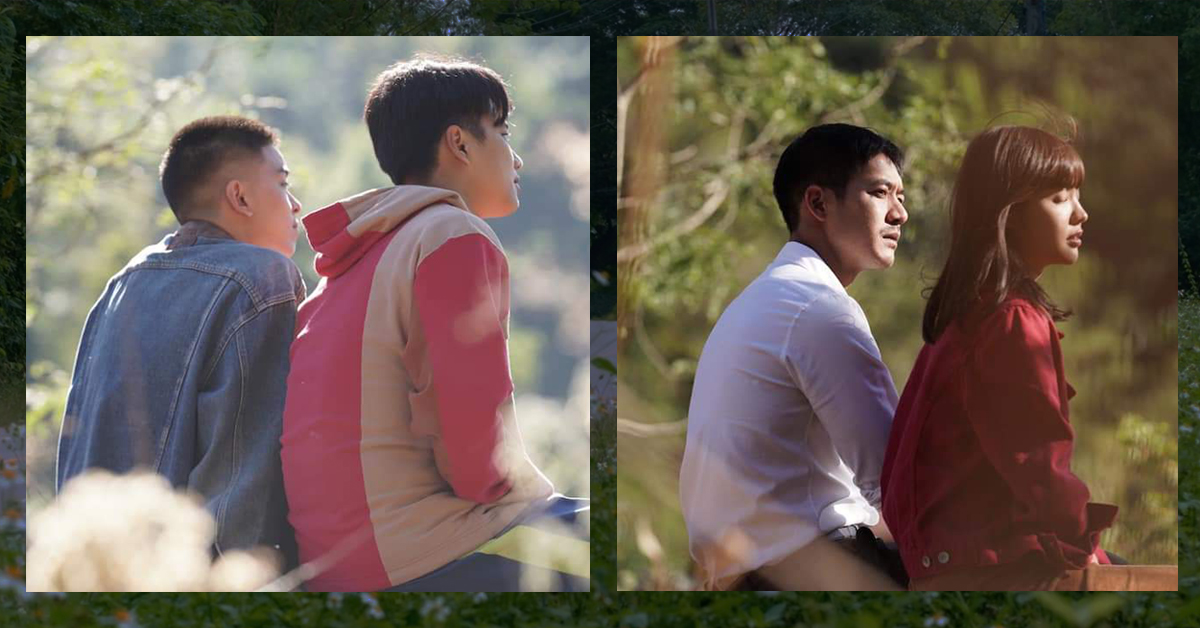 รักที่เขาเป็นเขา ไม่ว่าเขาจะเป็นแบบไหน หมายความว่าอะไร ‘ดิว ไปด้วยกันนะ’ มีคำตอบ