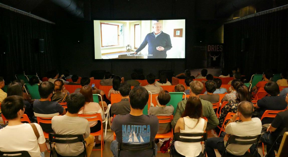 หนีโรงหนังในห้างไปดู 4 ภาพยนตร์ไม่แมส ไม่แพง และไม่ต้องรอวันพุธ