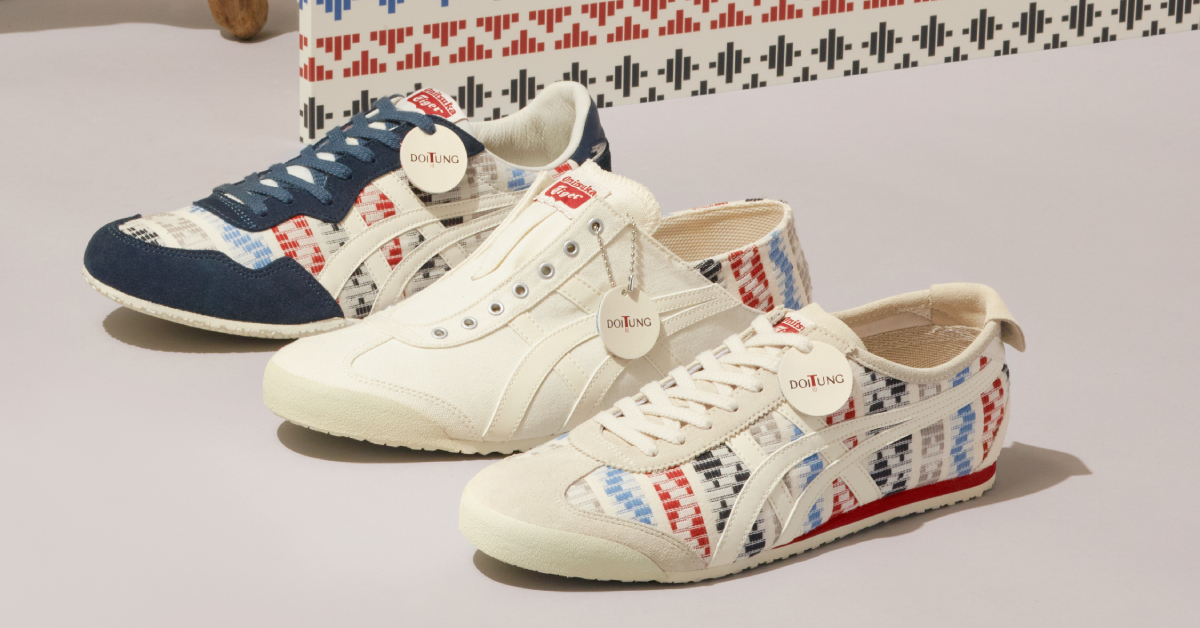 Onitsuka Tiger x DoiTung โปรเจกต์สนีกเกอร์ผ้าทอรักษ์โลกสุดปัง ที่เริ่ดทั้งดีไซน์ทั้งวัสดุที่นำมาผลิต