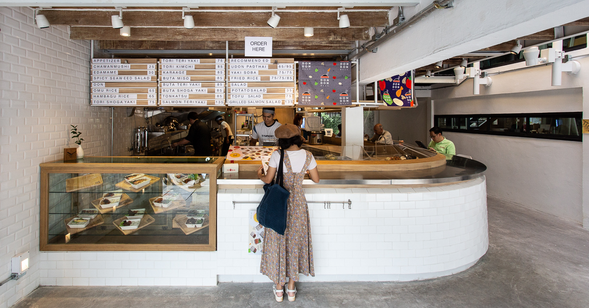 เราไปมาก่อนใคร ! Don Don ร้านข้าวกล่องเบนโตะเปิดใหม่สำหรับสายคาร์บย่านอารีย์