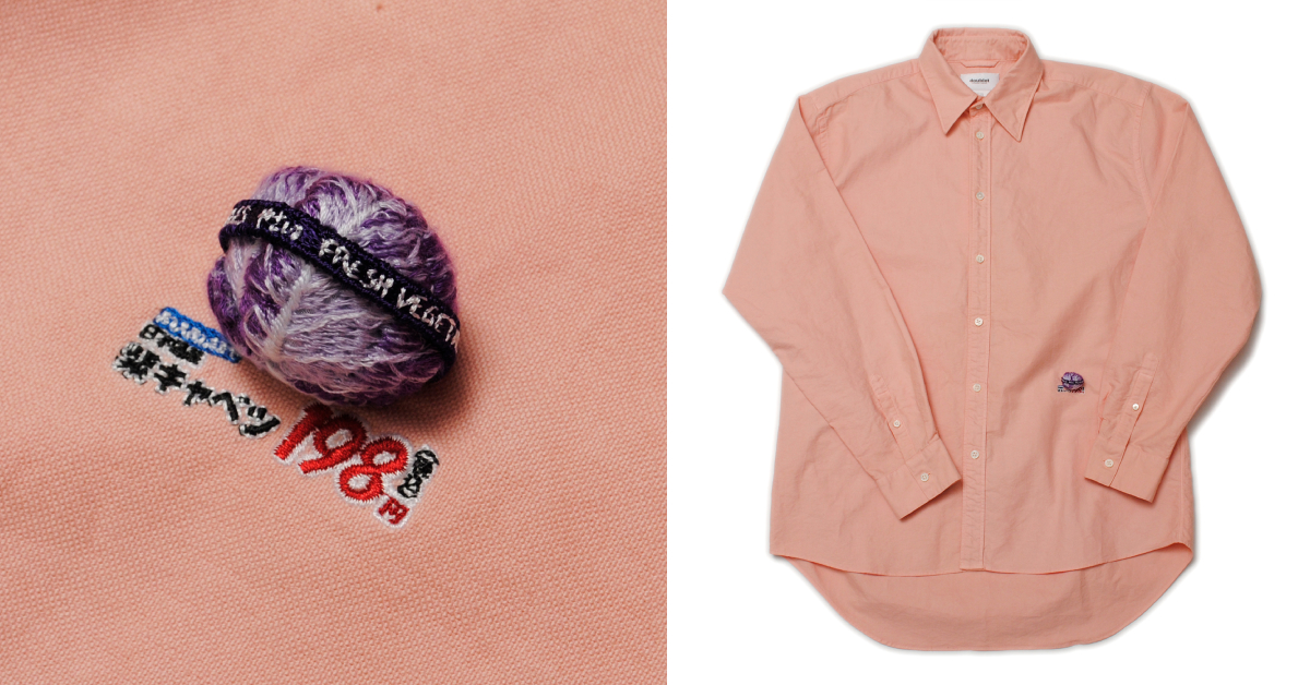 Doublet เผยคอลเลกชันที่สร้างสรรค์จากอาหาร ผัก ผลไม้ และใบไม้ กับแคมเปญ Spring Summer 2022 ‘My Way’ ที่ใช้เทคนิคย้อมผ้าสุดยูนีก