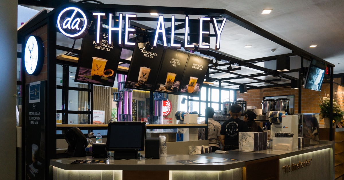 สิ้นสุดการรอคอย The Alley ชานมไข่มุกชื่อดังจากไต้หวันเปิดเต็มตัวแล้ว 25 ต.ค. นี้