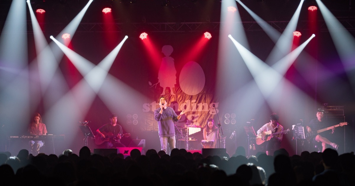 คุยกับ Standing EGG วงตั้งไข่ที่เรารัก ก่อนที่จะไปพบกับพวกเขาในคอนเสิร์ตวันที่ 9 มิ.ย. นี้