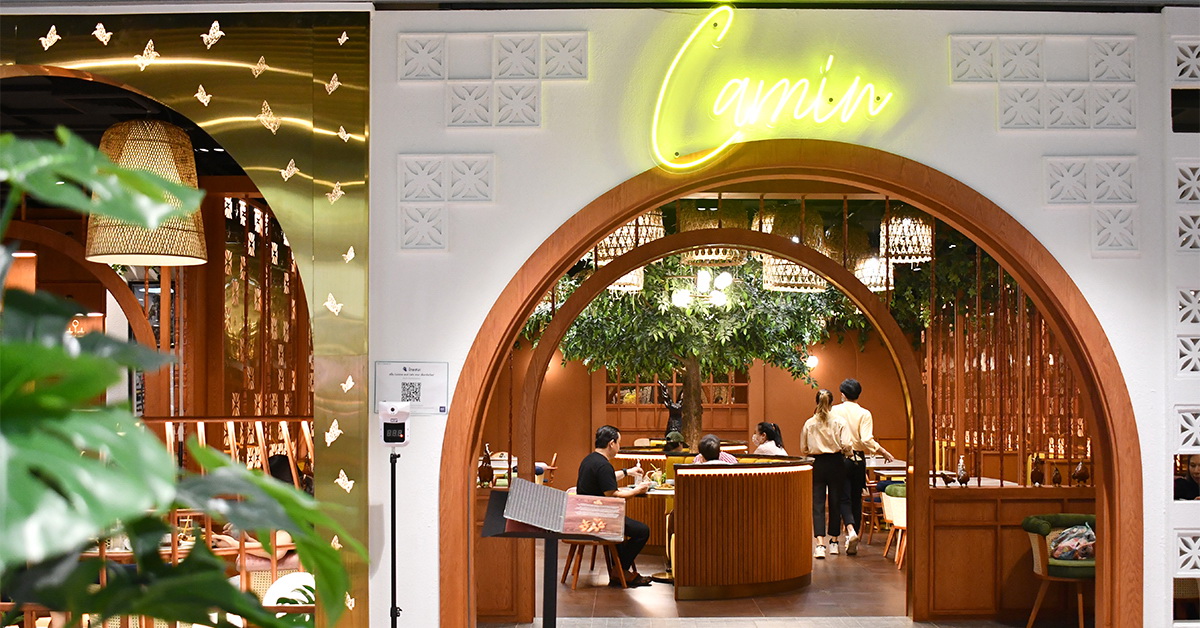 จากภาคใต้สู่กลางกรุง ชวนชิมอาหารใต้รสมือแม่ที่ Camin Cuisine & Cafe สาขาใหม่บนเซ็นทรัลเวิลด์