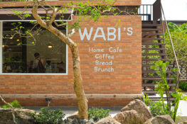 Wabi’s Home Cafe เมื่อบ้านเก่ากลางเอกมัยถูกชุบชีวิตให้เป็นครัวอบขนมปังอาร์ติซานแสนดีต่อใจ