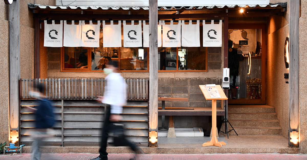 Sasori Chu ร้านอิซากายะที่จับเอาวัฒนธรรมการย่างเนื้อแบบบราซิลมาเสิร์ฟนักกินดื่มย่านอารีย์