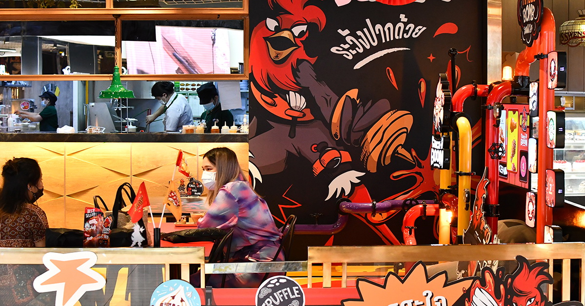 ชวนไปกินไก่ทอดสไตล์อเมริกันสุดเฟี้ยวที่ Chick-A-Boom ร้านไก่ทอดฉ่ำซอสที่ไม่ยอมทำเดลิเวอรี่