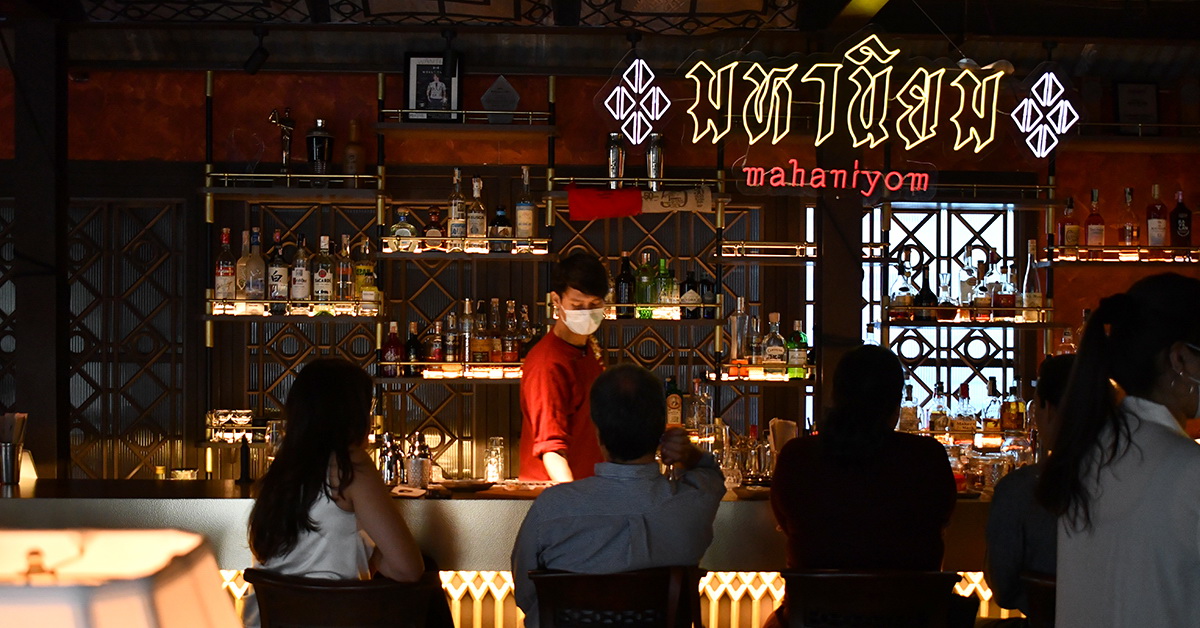 ‘มหานิยม’ ค็อกเทลบาร์สายไทยโมเดิร์นที่เสกเครื่องดื่มมาจากทุกส่วนของวัตถุดิบ