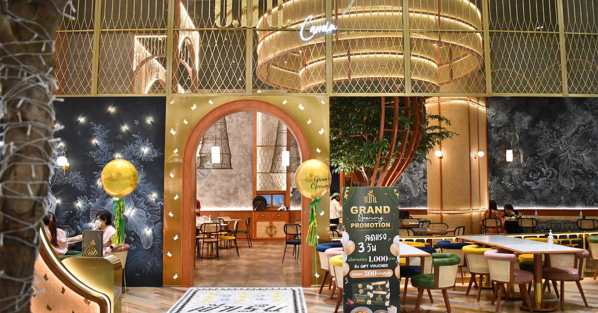 Camin Cuisine & Cafe กับการมาเยือนย่านพระราม 2 ของร้านอาหารใต้สุดฮิป