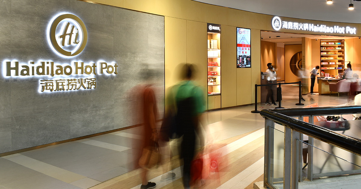 ชวนไป Haidilao เซ็นทรัลปิ่นเกล้า สาขาน้องใหม่ที่เล่นใหญ่กว่าใครเพื่อน