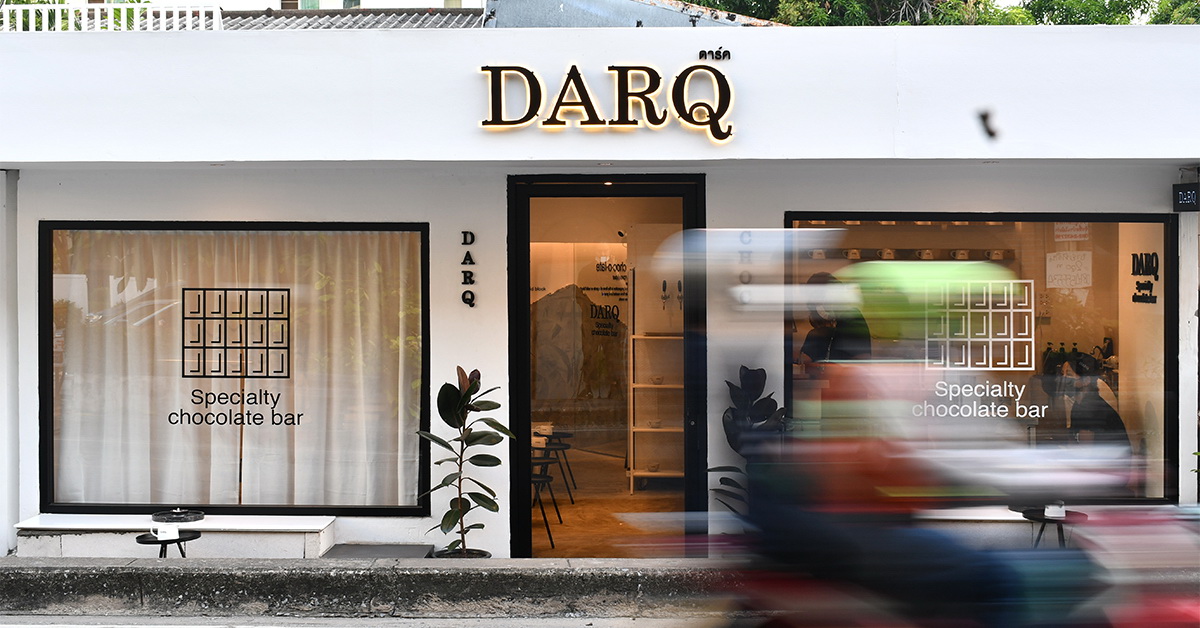 Darq คาเฟ่ช็อกโกแลตที่อยากส่งต่อความออริจินัลของเมล็ดโกโก้ไทยสู่เหล่าคาเฟ่ฮอปเปอร์ย่านอารีย์
