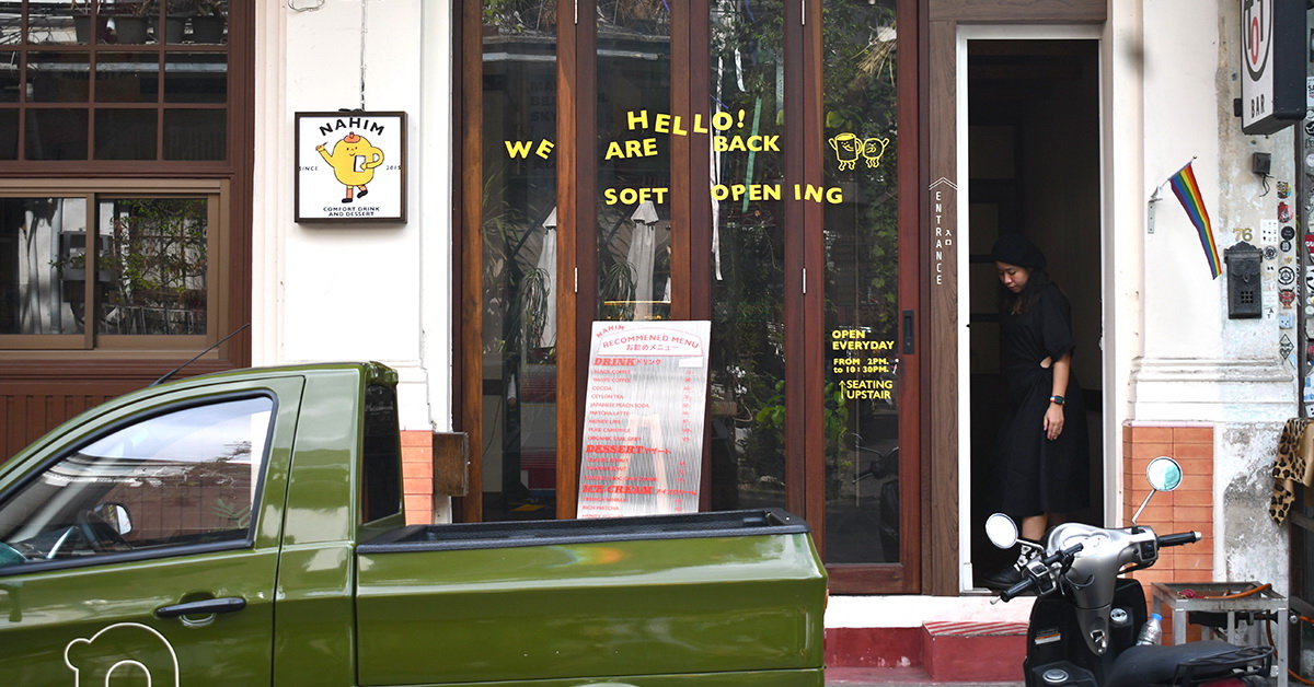 การกลับมาของ Nahim Cafe คาเฟ่ปุ๊กปิ๊กปุ๊กใจ ต้นตำรับความฮิปและผู้มาก่อนกาลแห่งซอยนานา-เยาวราช